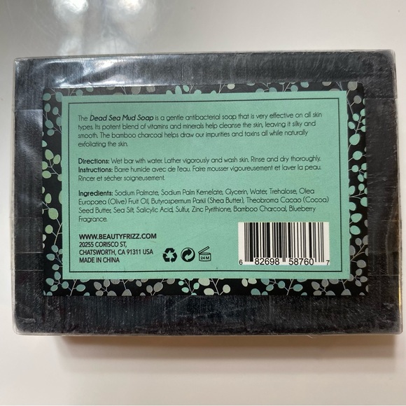 Beautyfrizz Antibacterial Dead Sea Mud Soap - Picture 5 of 5